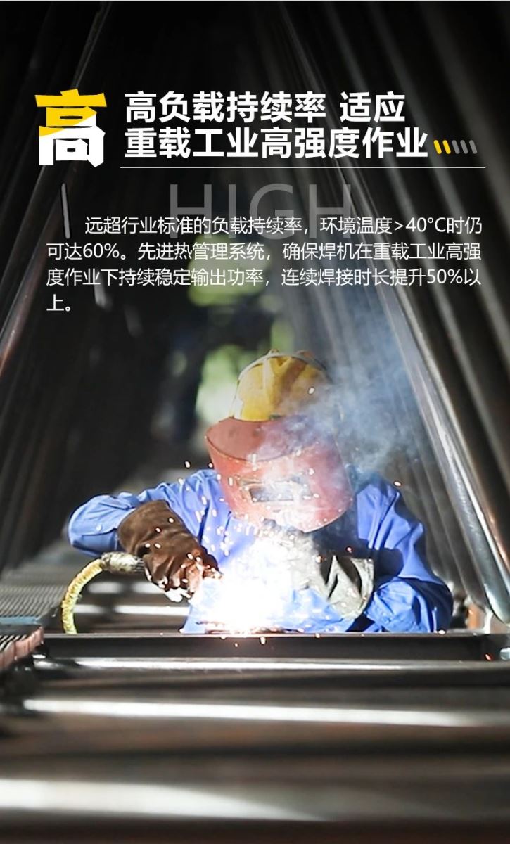 UG环球·(中国区)官方网站